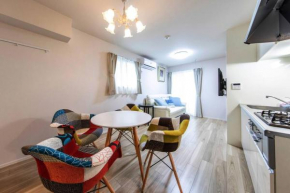 Maizon de Aile Room A